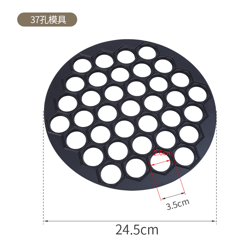 주방용품 12/37홀 이탈리아 라비올리 메이커 만두 틀 - Kitchen Gadgets Dumpling Maker 리뷰 및 가격
